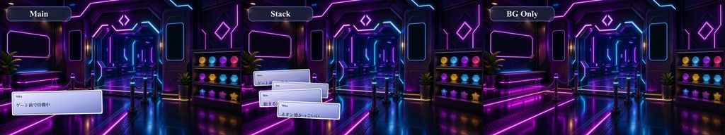 ネオンゲームゲート待機コメントオーバーレイ|OBS・わんコメ対応テンプレート