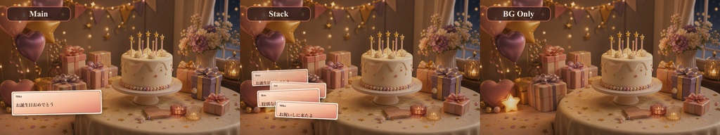 誕生日ケーキテーブルコメントオーバーレイ|OBS・わんコメ対応テンプレート