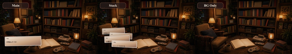 攻略本読書ヌックコメントオーバーレイ|OBS・わんコメ対応テンプレート