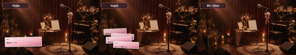 歌枠開演セットリストステーションコメントオーバーレイ|OBS・わんコメ対応テンプレート