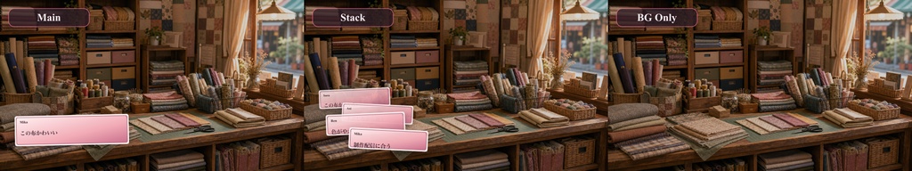 はぎれ布店テーブルコメントオーバーレイ|OBS・わんコメ対応テンプレート