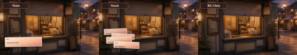 夕方商店街サービス窓口コメントオーバーレイ|OBS・わんコメ対応テンプレート