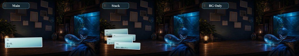 くじら夜水槽ポストカード壁コメントオーバーレイ|OBS・わんコメ対応テンプレート