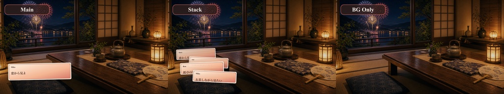 旅館窓辺花火テーブルコメントオーバーレイ|OBS・わんコメ対応テンプレート