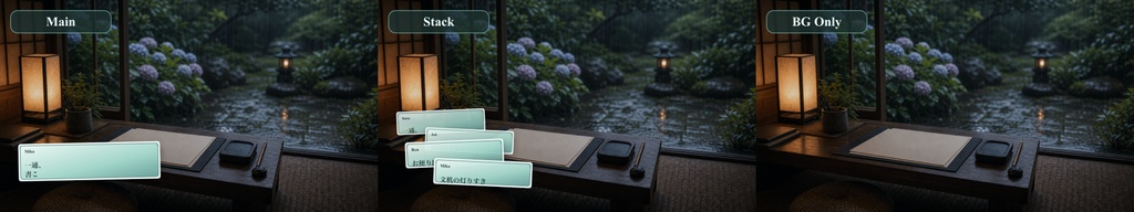 雨庭文机コメントオーバーレイ|OBS・わんコメ対応テンプレート