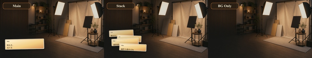 照明テストスタジオ隅コメントオーバーレイ|OBS・わんコメ対応テンプレート