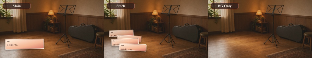 静かな音楽室コーナーコメントオーバーレイ|OBS・わんコメ対応テンプレート