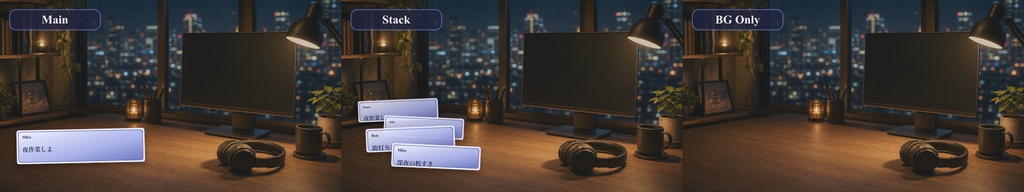 夜景ヘッドホンデスクコメントオーバーレイ|OBS・わんコメ対応テンプレート