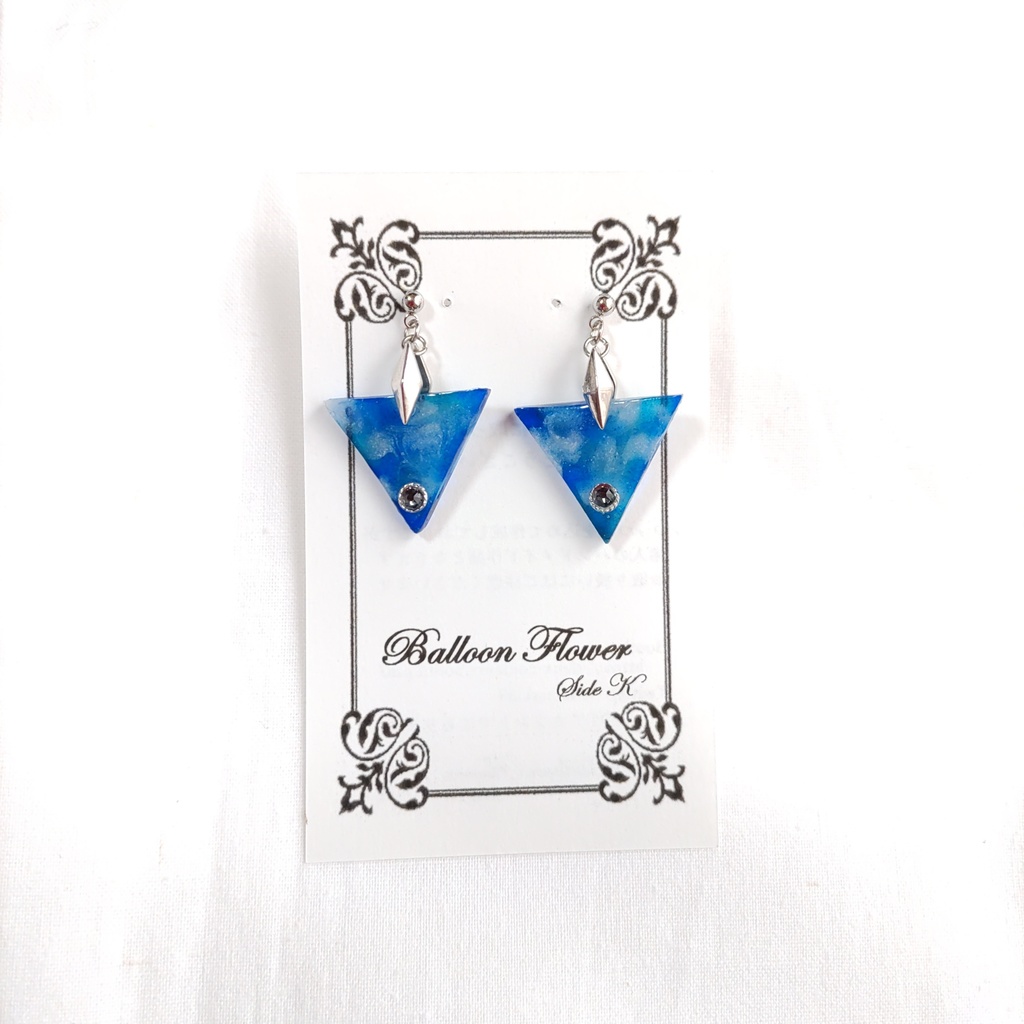 ヒプマイ MTCイメージ 迷彩ピアス / イヤリング