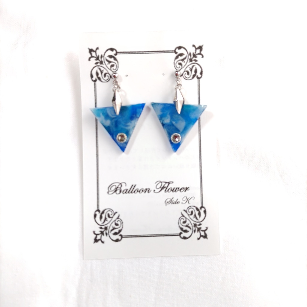 ヒプマイ MTCイメージ 迷彩ピアス / イヤリング