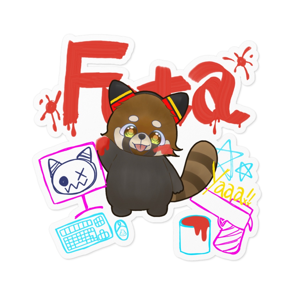 あなたのお守りになるステッカー「誕生日グッズ」