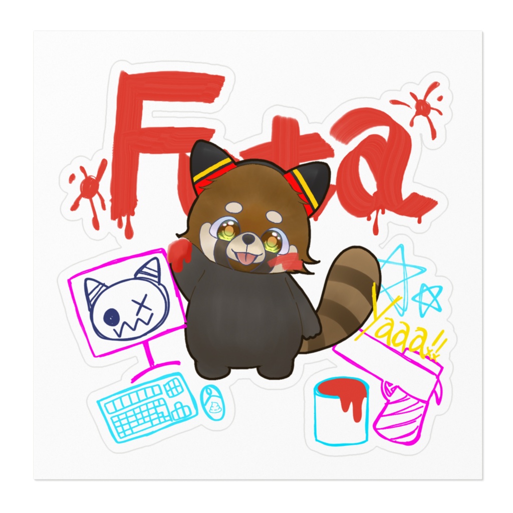 あなたのお守りになるステッカー「誕生日グッズ」