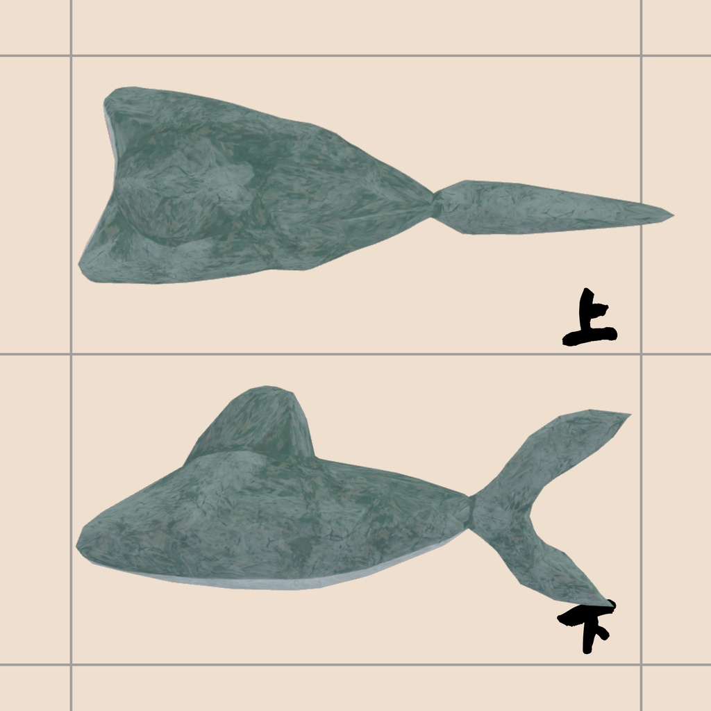 ゆれる!サメしっぽクッション