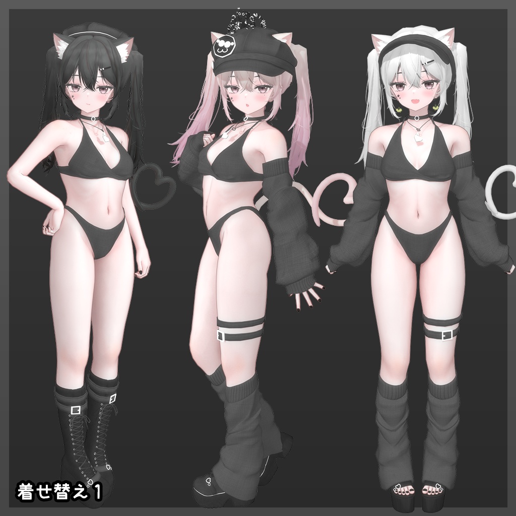 【セール中】「クロモジ」キャラクター素体 v12.0 【VRChat Blender】