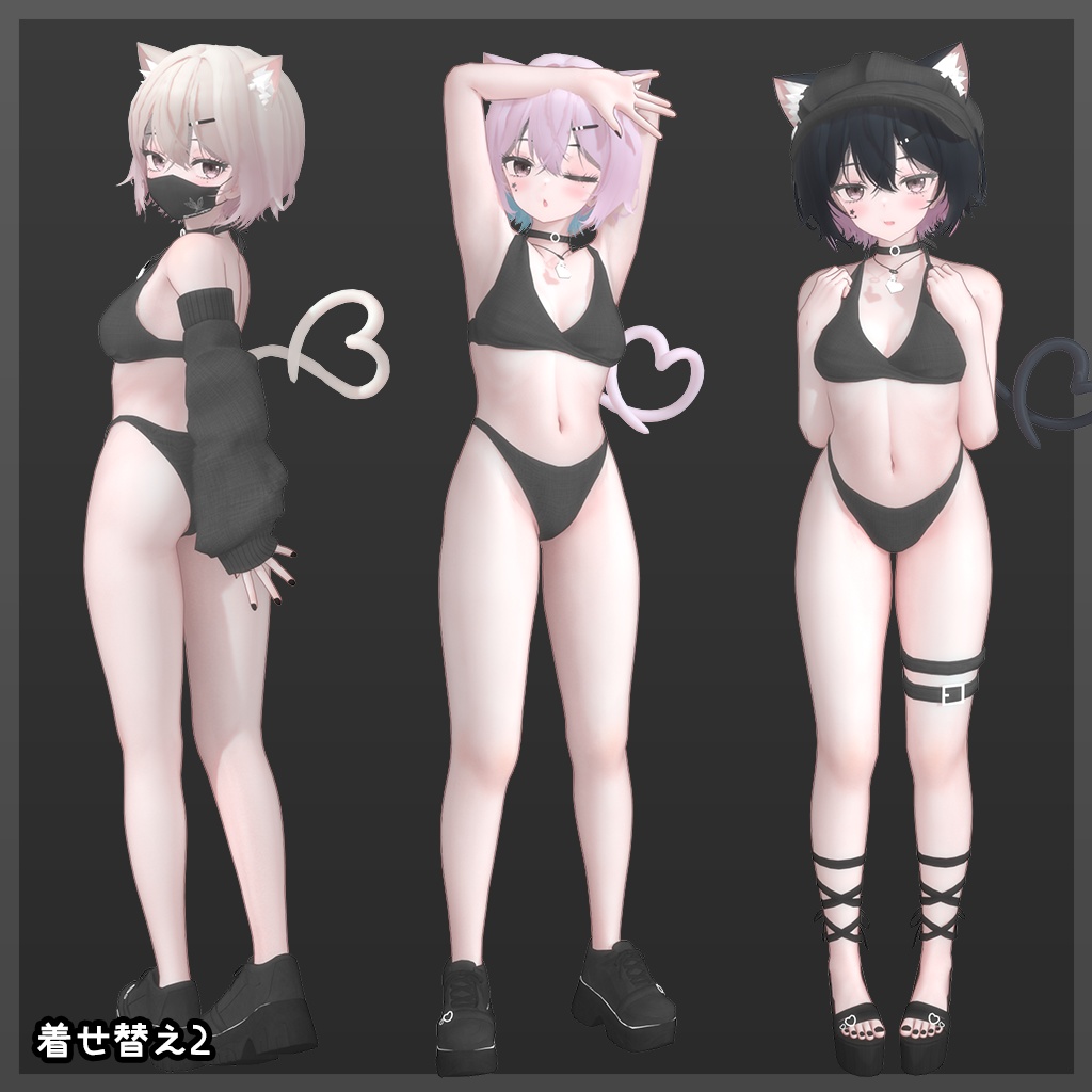 【セール中】「クロモジ」キャラクター素体 v12.0 【VRChat Blender】