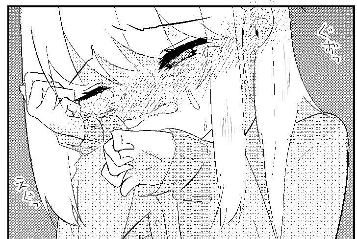 あまいひとひら