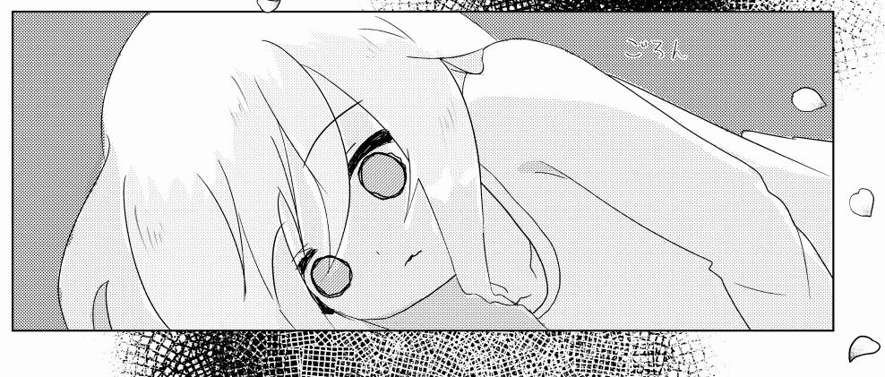 あまいひとひら