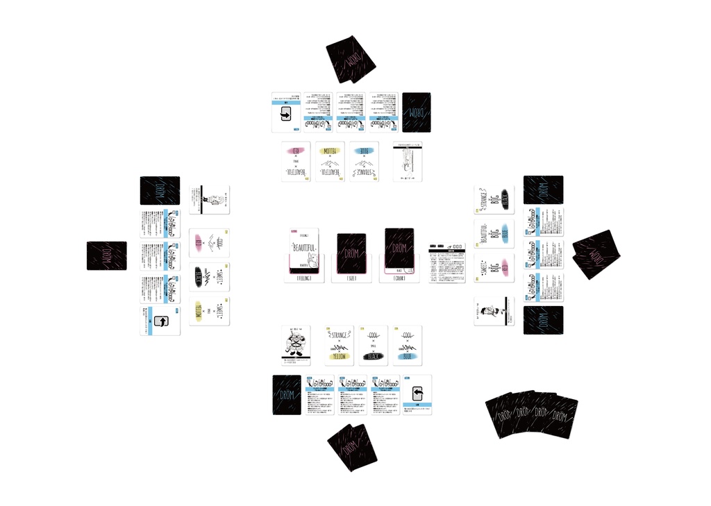 DRÖM(ドルゥーム)