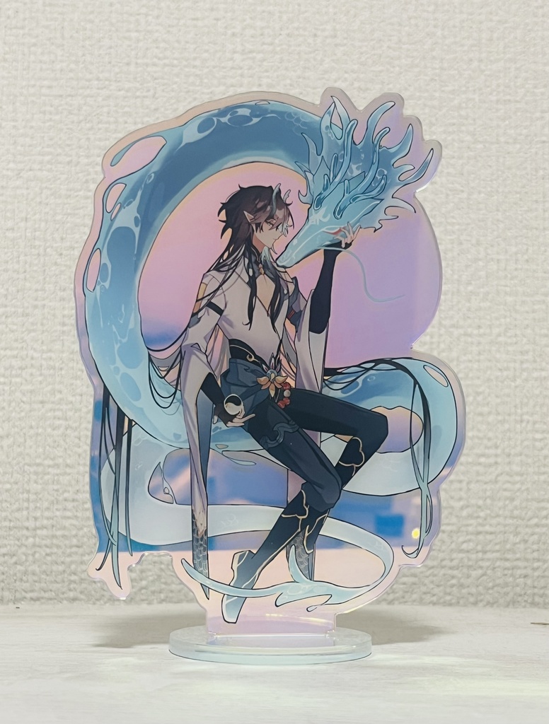 飲月オーロラアクスタ