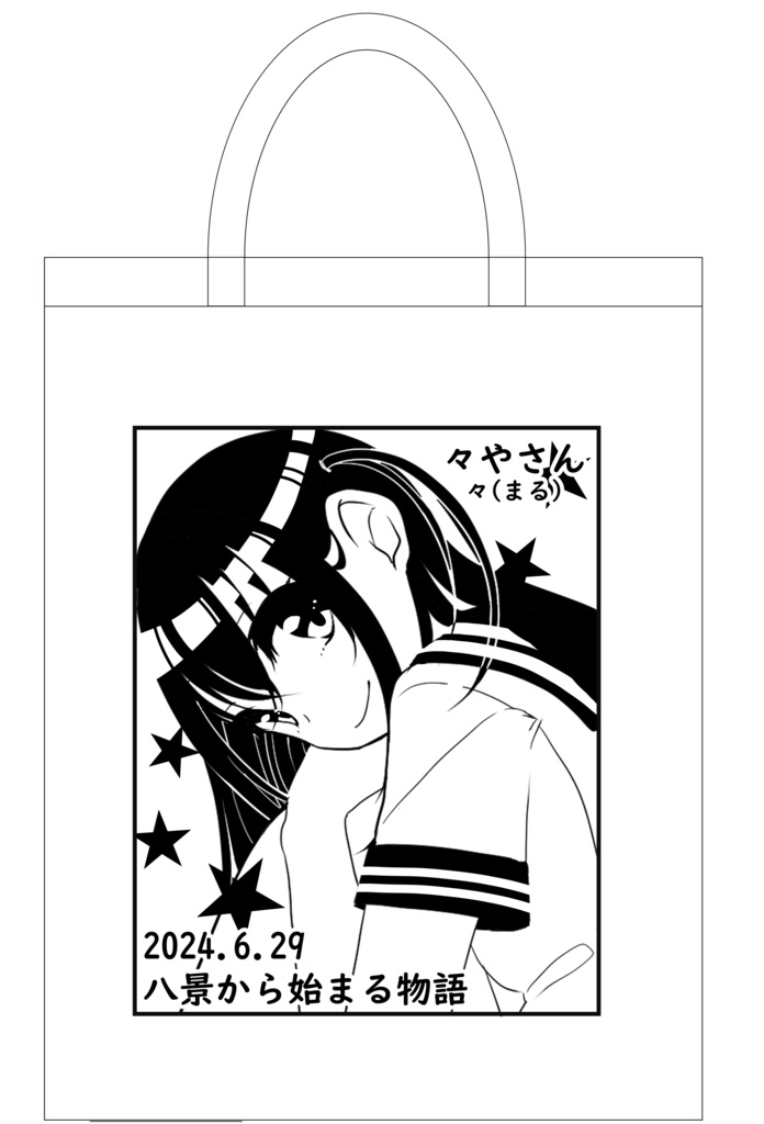 不織布トートバッグ