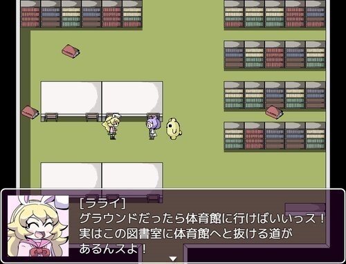 【フリーゲーム】夢探偵クマノブくん