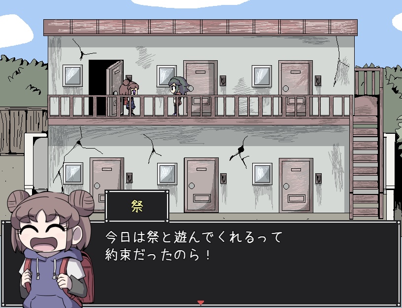 【フリーゲーム】風船の街