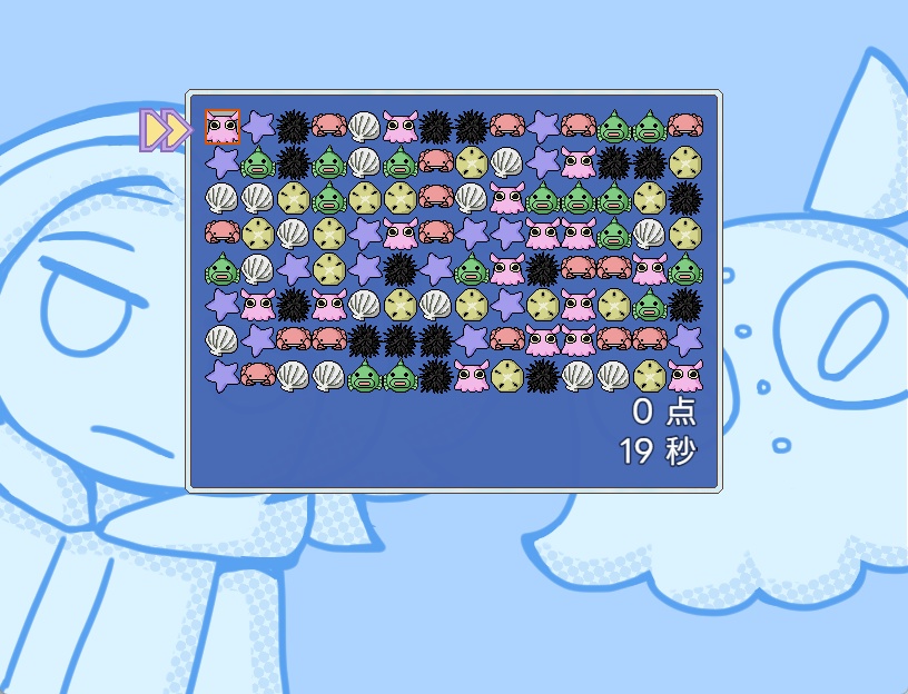 メメントミュージアム