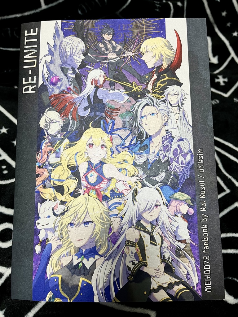 【通常発送】『RE-UNITE』メギド72イラスト本 