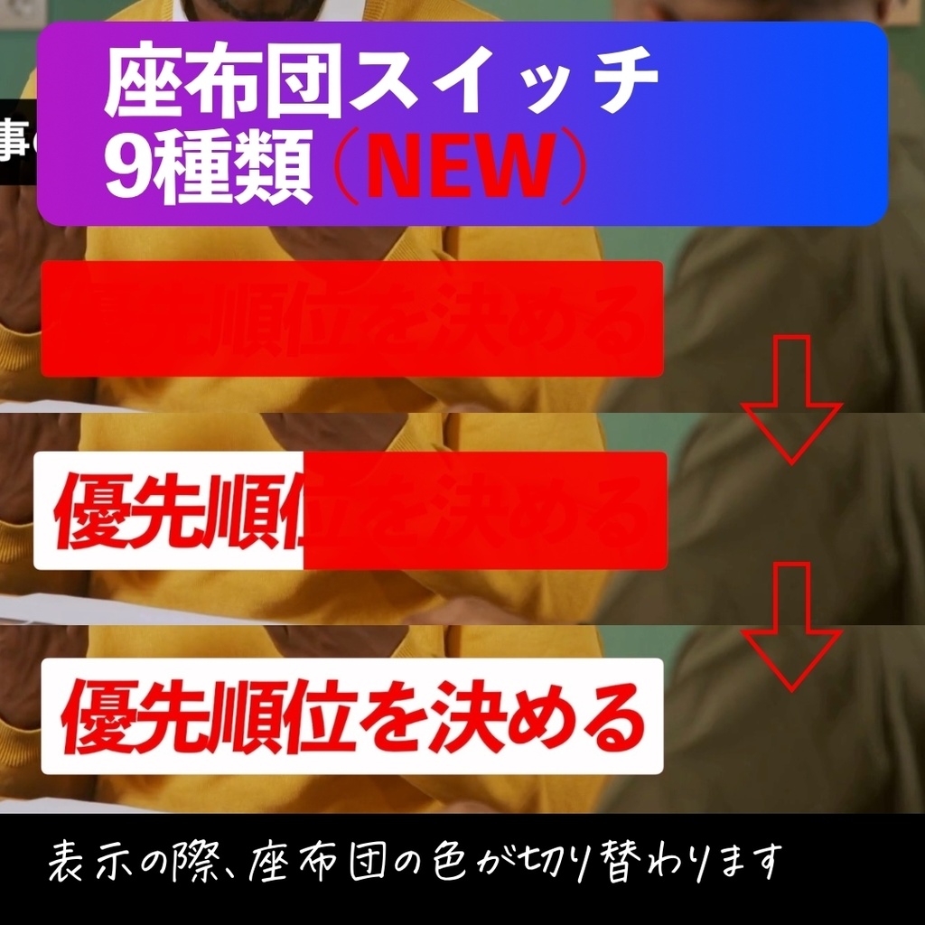 初心者テロップ2.1|Final Cut Pro 用 タイトルテンプレート集(全63種類)