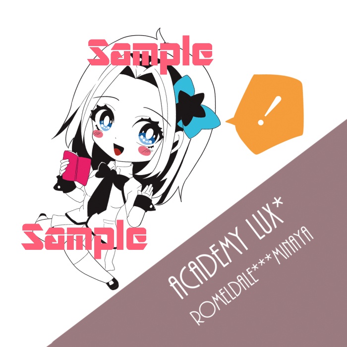 ラックス　コルクコースター