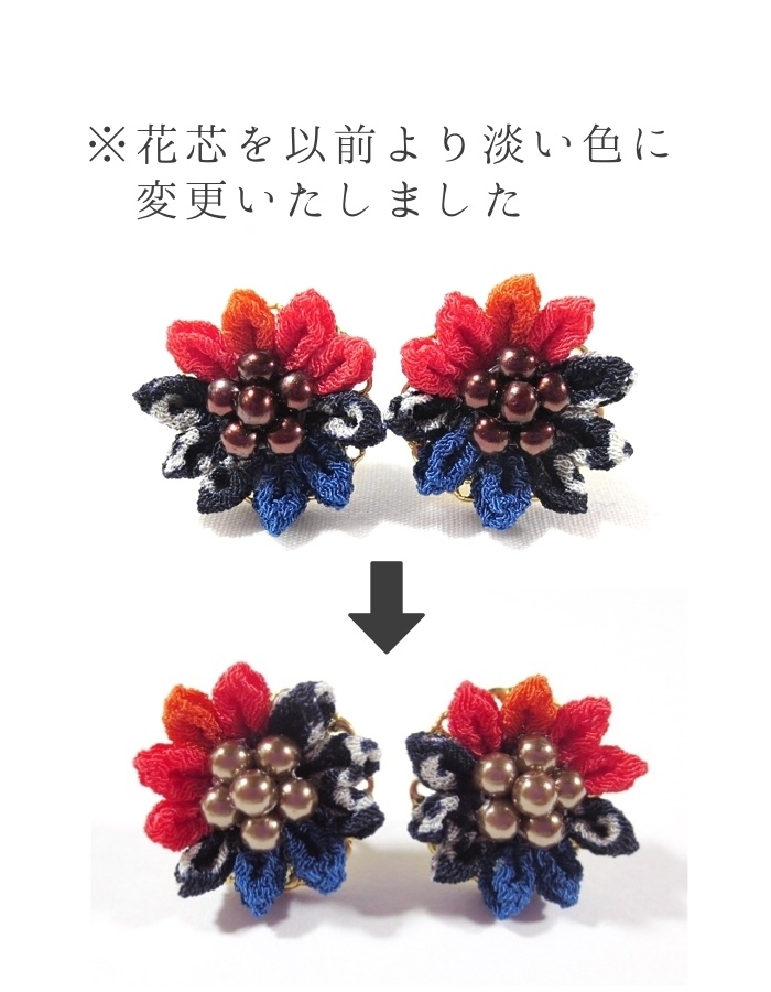 陸奥守吉行 イメージピアス イヤリング