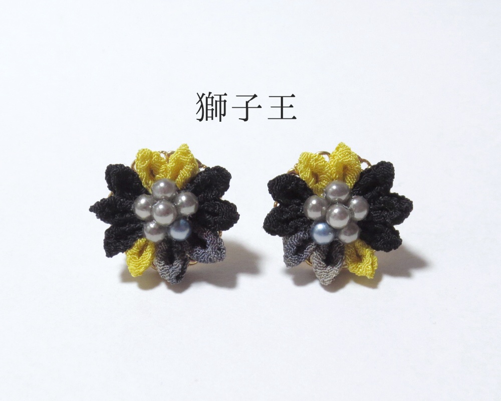獅子王 イメージピアス・イヤリング