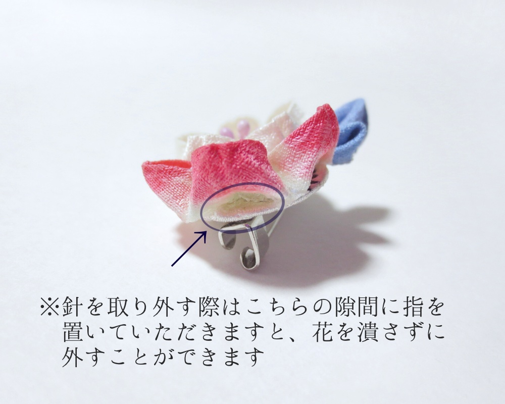 今剣 イメージブローチ