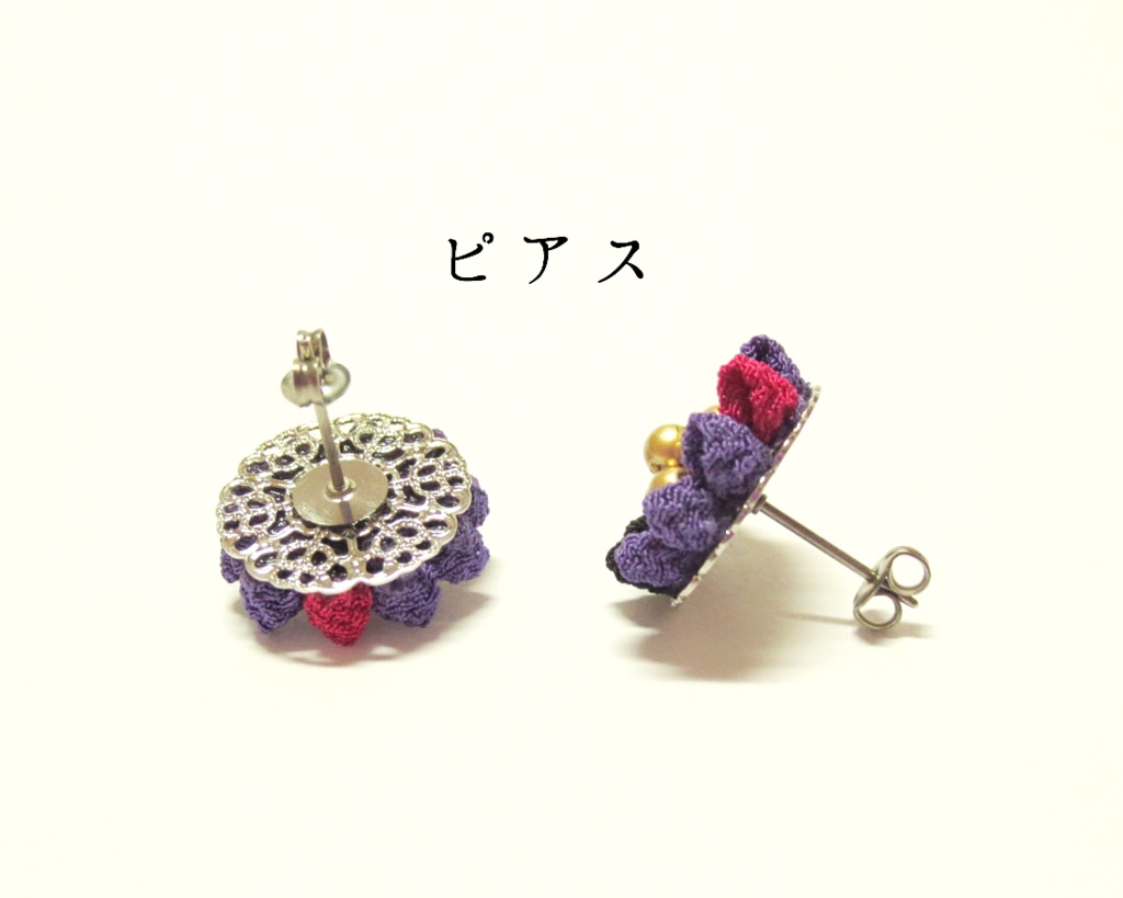 不動行光 イメージピアス イヤリング