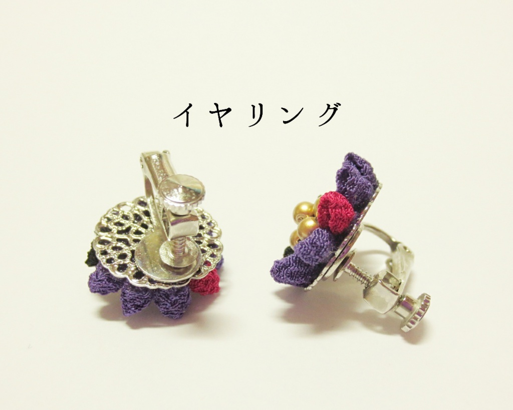 不動行光 イメージピアス イヤリング