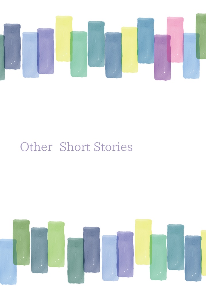 Other Short Stories