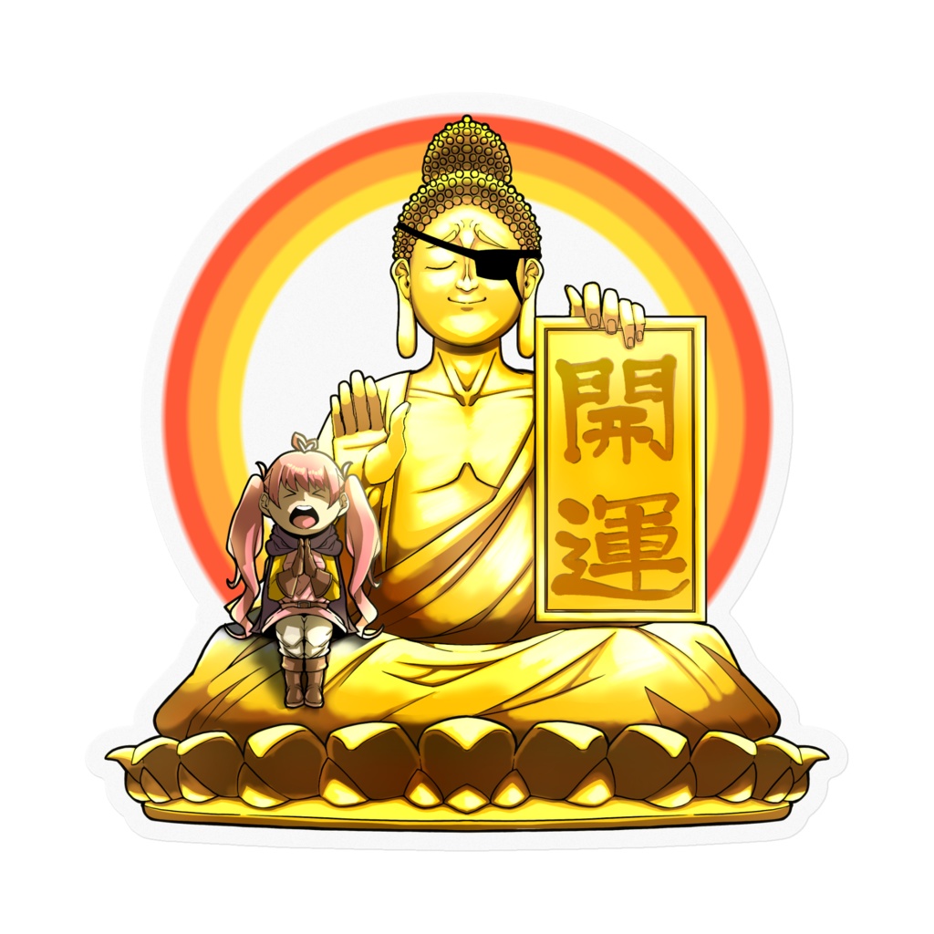 デデデ大仏!開運ステッカー