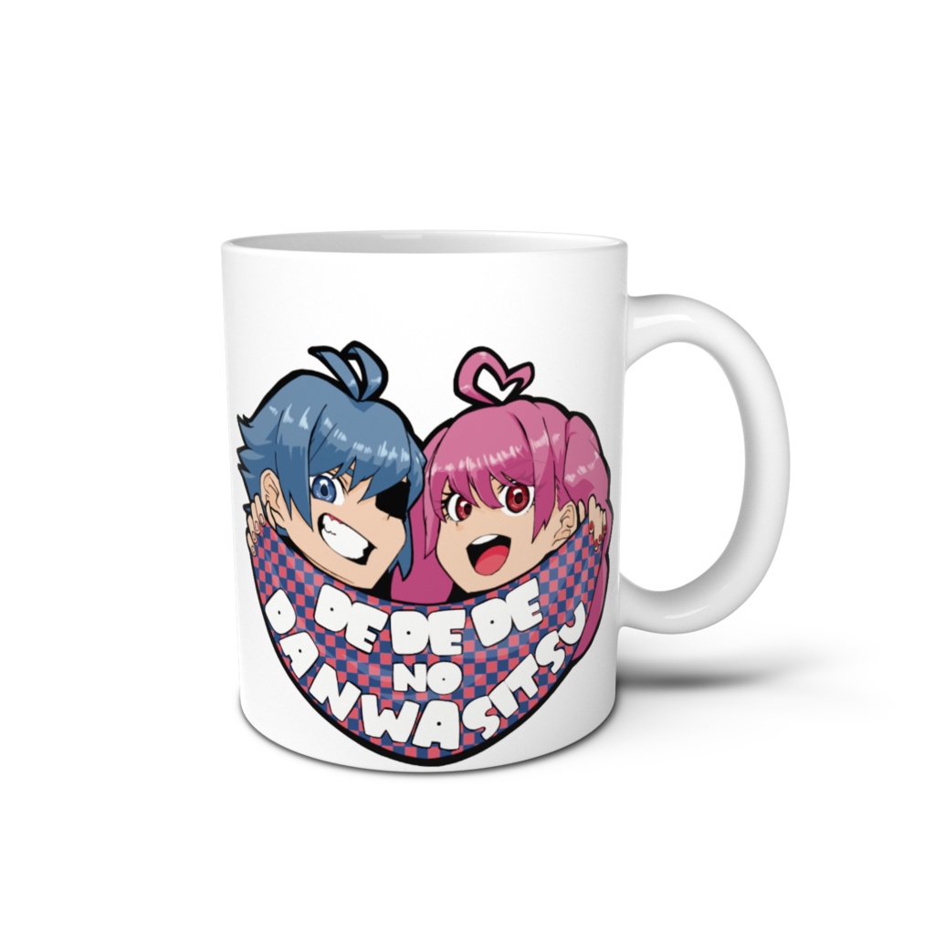 両面で談話室を味わえるマグカップ