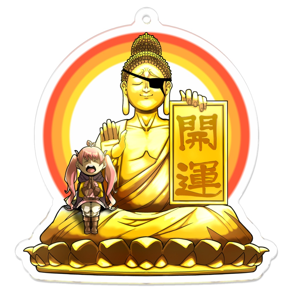 デデデ大仏！開運アクリルキーホルダー