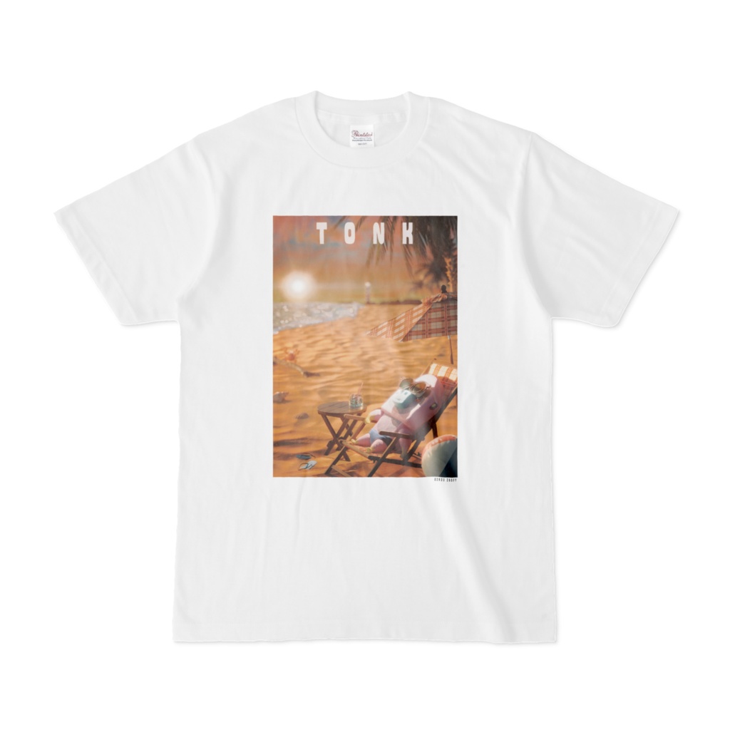 トンクの夏 Tシャツ