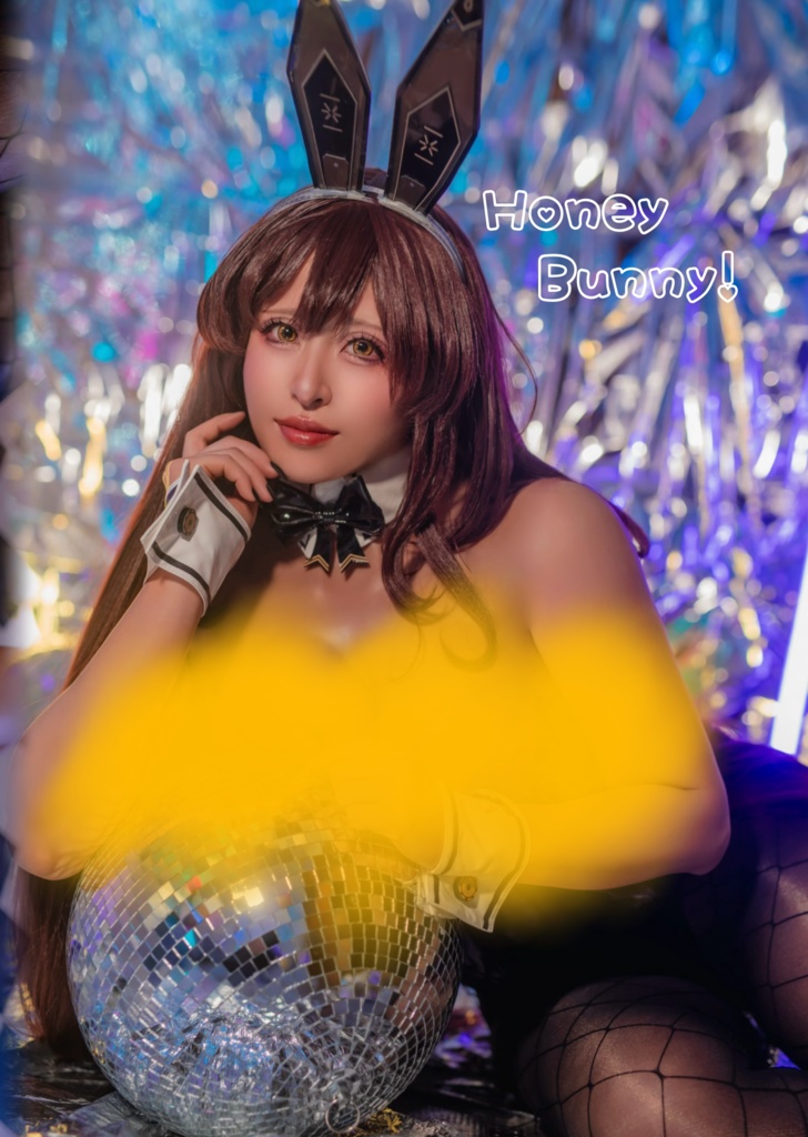 ノワール写真集「Honey Bunny!」