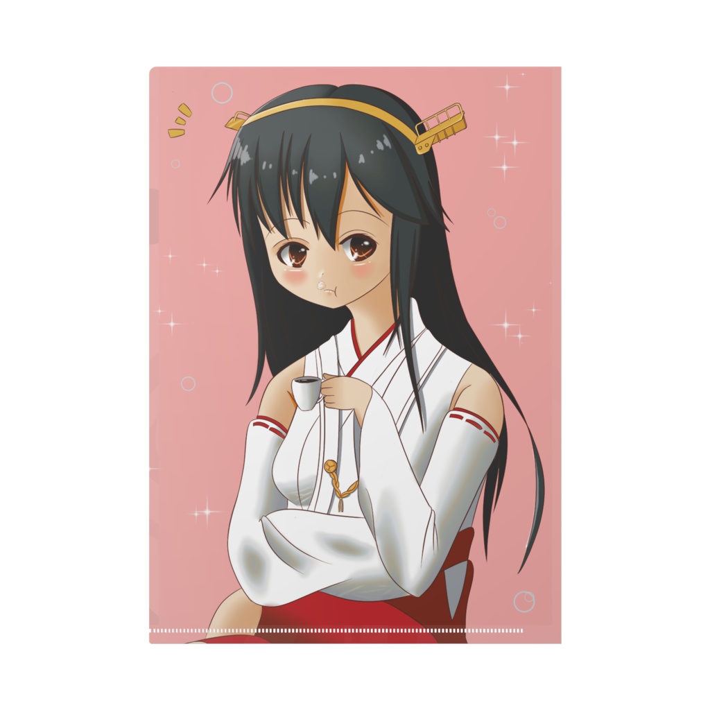 榛名ちゃんのファイル