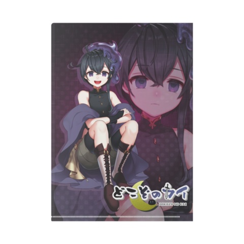 2周年記念グッズ