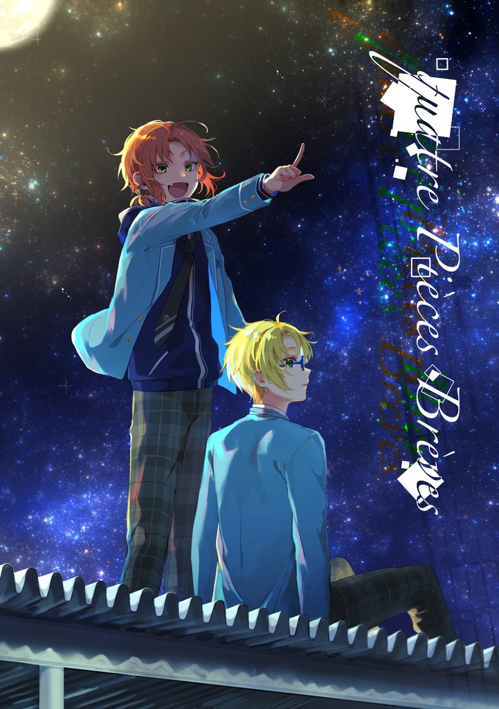 『Quatre  Pièces Brèves』