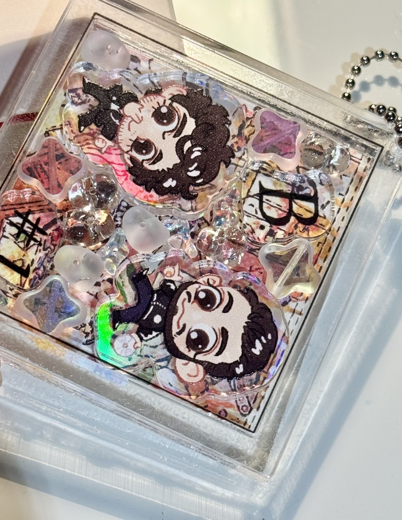 Bromance #1 Gesaffelstein & Brodinski - acrylic shaker keychain