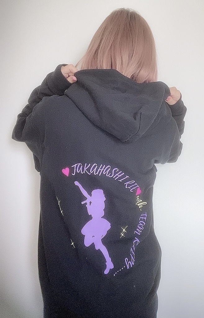 (残りわずか)りえぴーパーカー