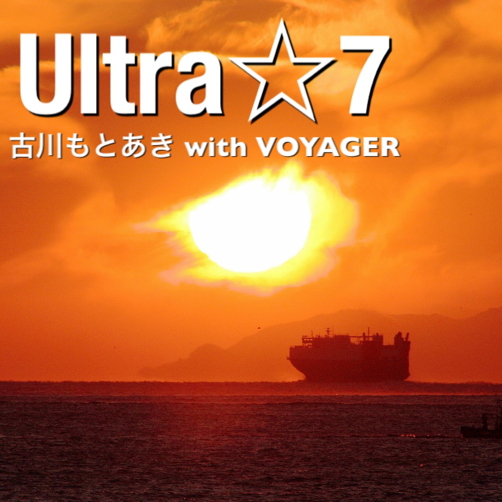 Ultra☆7