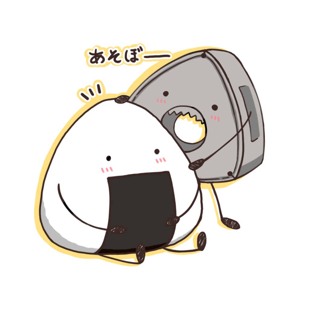 あそぼ-おにぎり トートバッグ