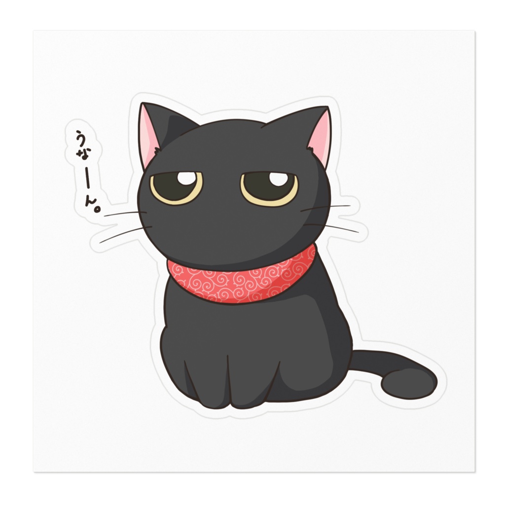 黒助さん ステッカー 小