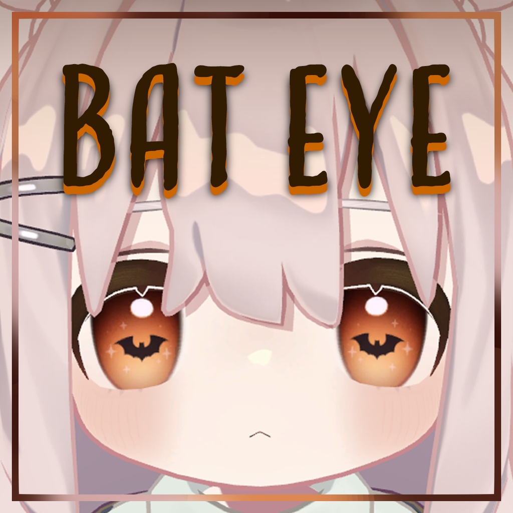 【FREE / キプフェル対応】Halloween Eye Texture|3種×5カラー